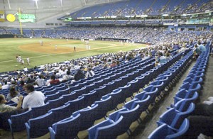 empty tropicana field
